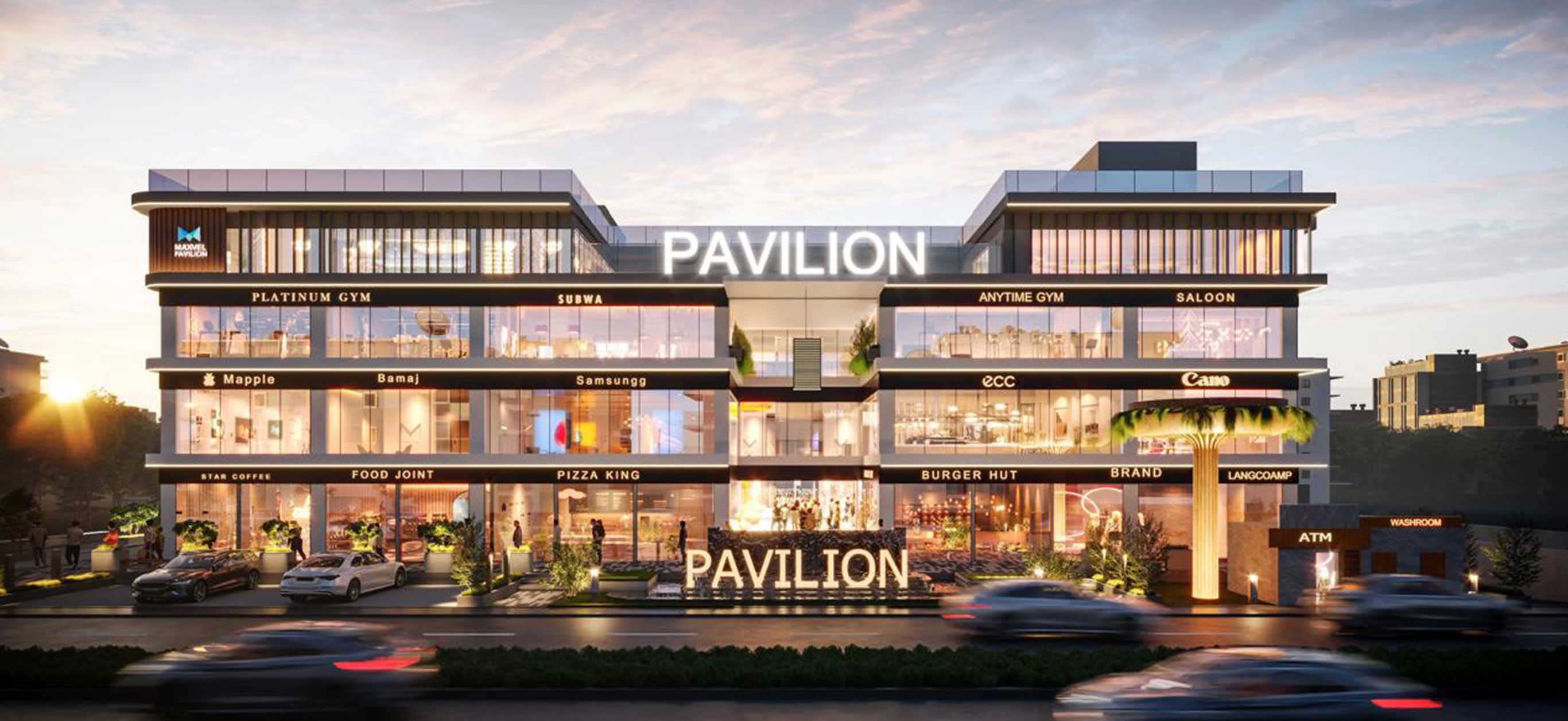Maxvel Pavilion
